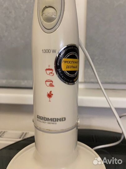 Блендер redmond RHB-2944