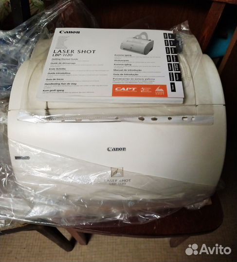 Принтер лазерный черно белый Canon