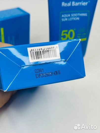 Охлаждающий легкий спф 50++++ лосьон Real Barrier