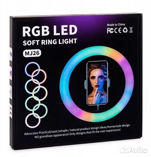 Кольцевые лампы: MJ33(RGB); M33; MJ26(RGB)