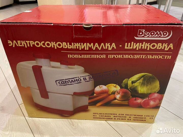 Электросоковыжималка-шинковка свшпп-302