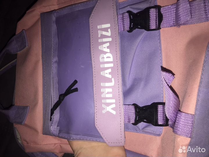 Портфель школьный