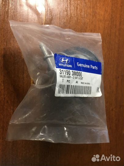 Клапан топливного бака mobis 311903M000 sportage