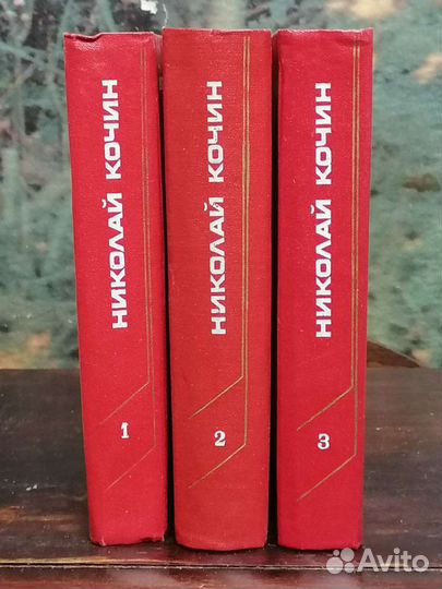 Советская проза