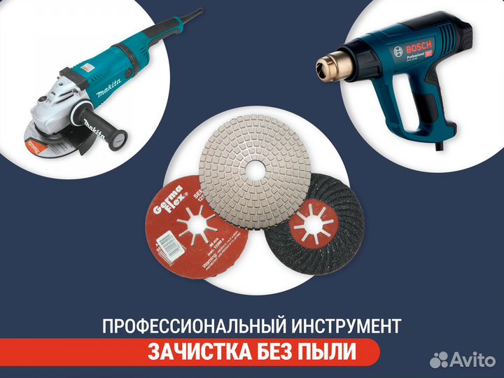 Реставрация ванн, эмалировка ванн