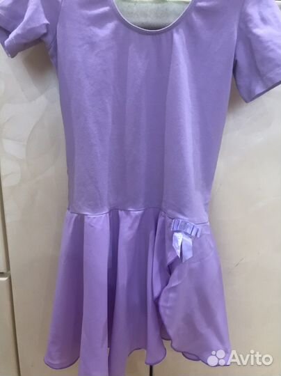 Купальник с юбкой для танцев