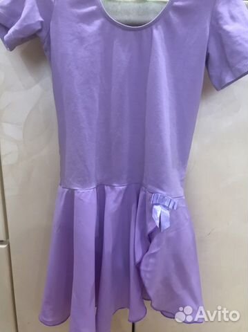 Купальник с юбкой для танцев