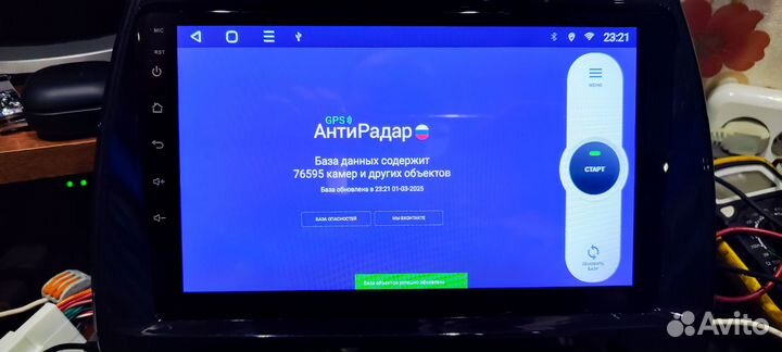 Автомагнитола topway TS18