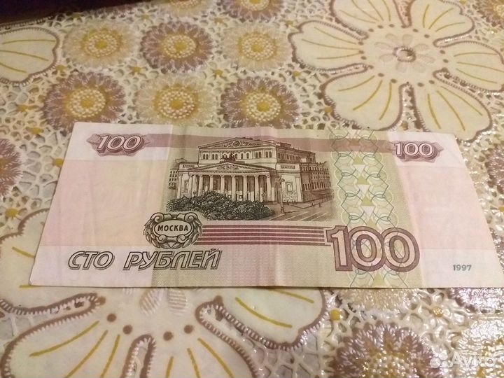 Модификация 2001 года