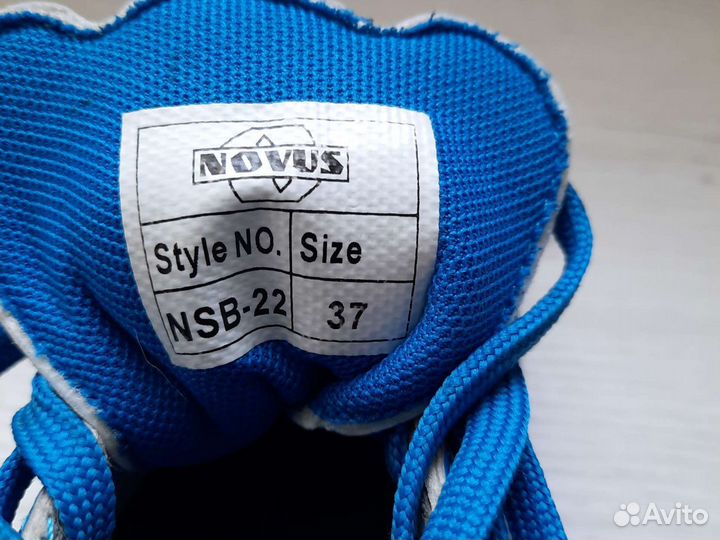 Футбольная форма + бутсы