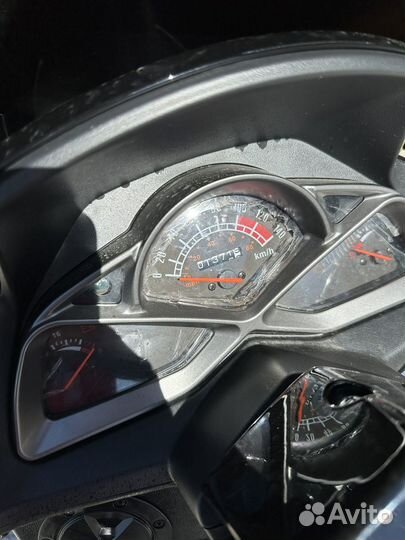 Hyper 150 кубов