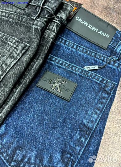 Мужская одежда: создайте свой уникальный стиль