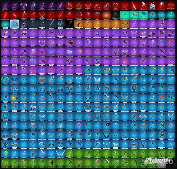 Скины в fortnite