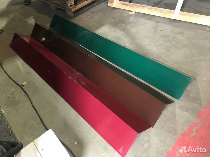 Доборные элементы кровли