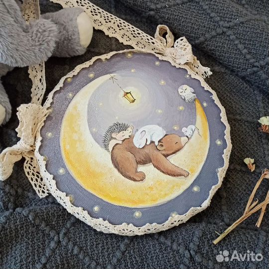 Картина в детскую