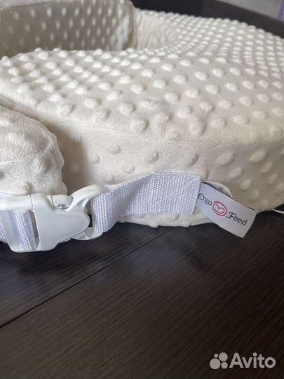 Подушка для кормления ergofeed