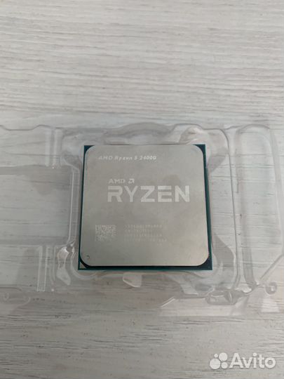 Amd ryzen 5 2400g