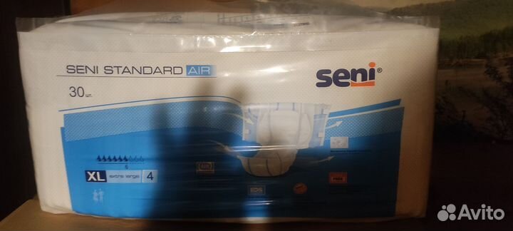 Памперсы для взрослых 4 размер xl