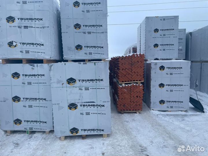 Газоблок в наличии со склада