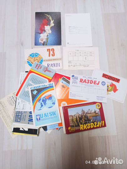 Советские открытки радиосвязь