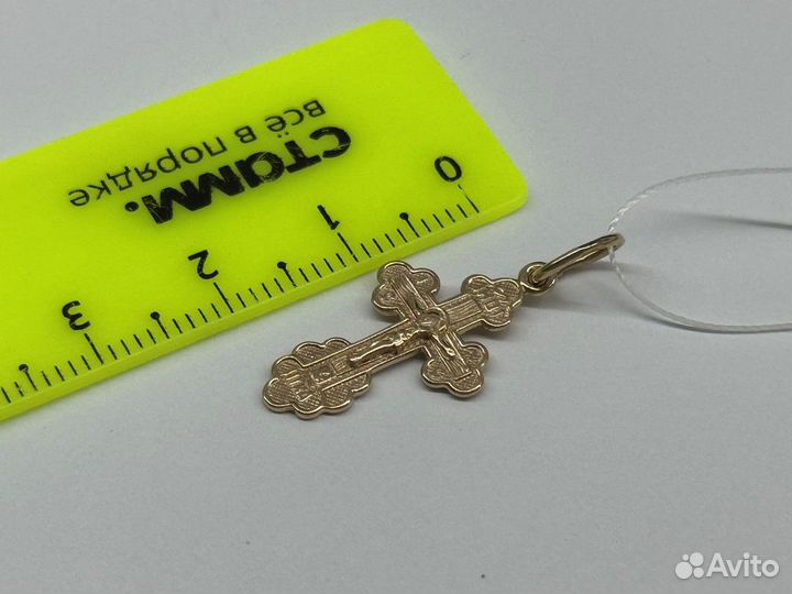 Крест золотой