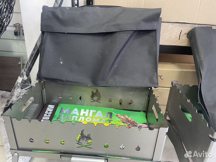 Мангал дипломат