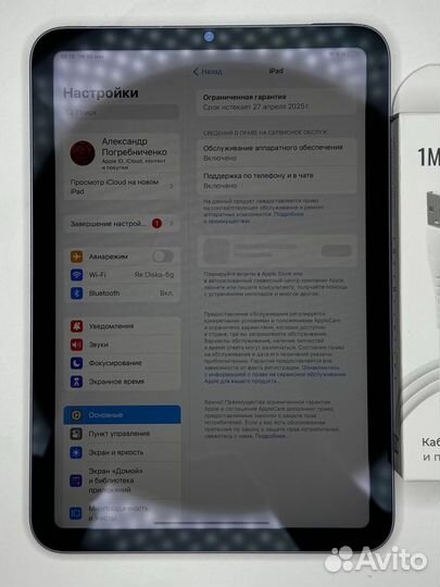 iPad mini 6 64gb, месяц планшету