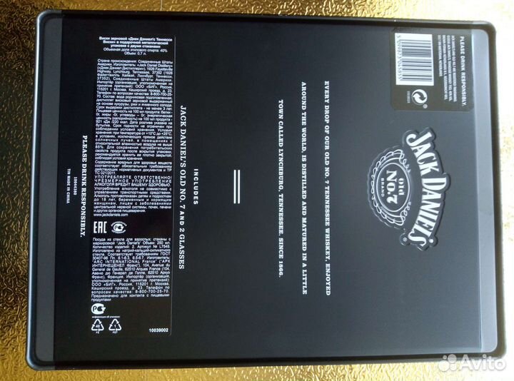 Коробка жестяная jack daniels