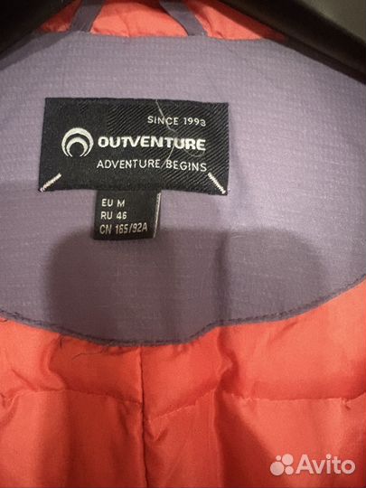 Куртка зимняя женская