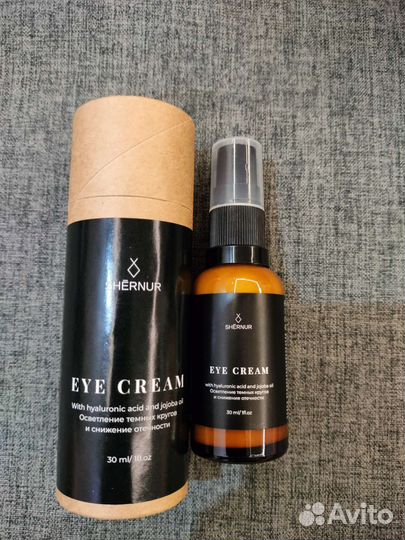 Крем вокруг глаз