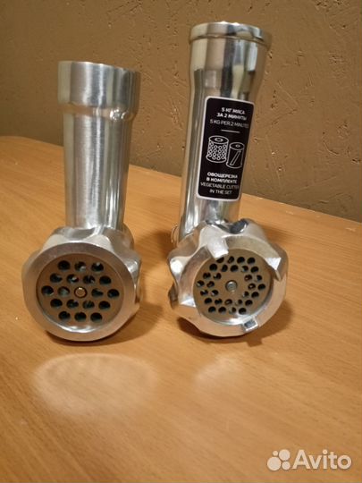 Запчасти, комплектующие для мясорубок