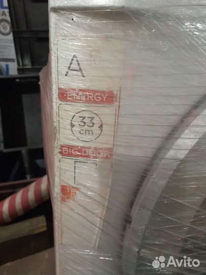 Стиральная машинка бу