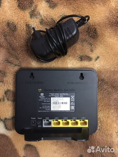 Wifi роутер билайн