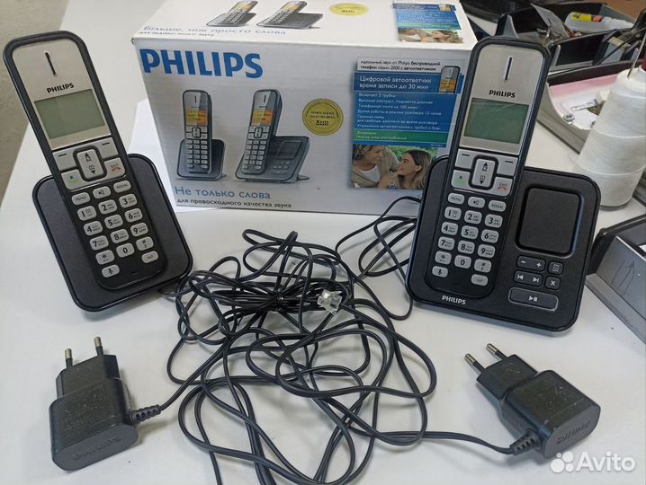 Philips радио телефон