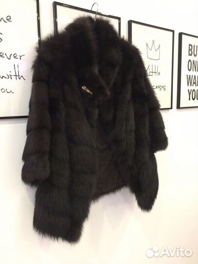Соболиная шуба