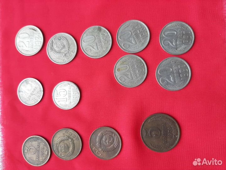 Продам монеты СССР