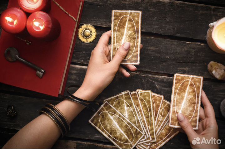 Любовный приворот гадалка белая магия Гадание