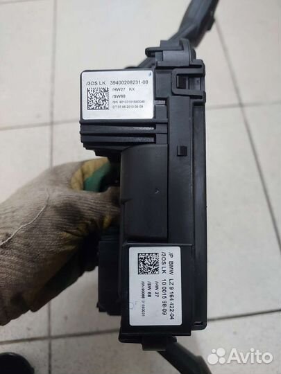 Прдрулевой переключатель (стрекоза) bmw x5 e70