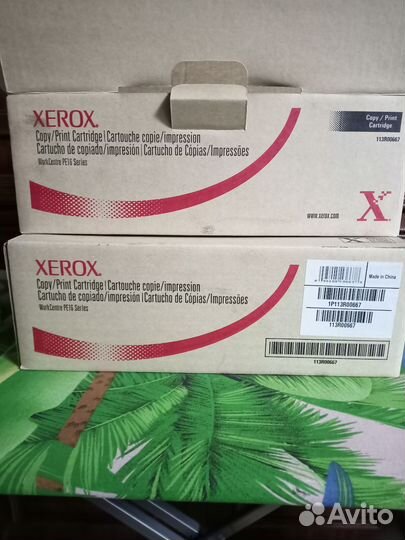 Картриджи Xerox