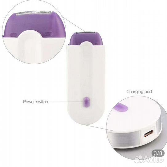 Депилятор, триммер, сенсор