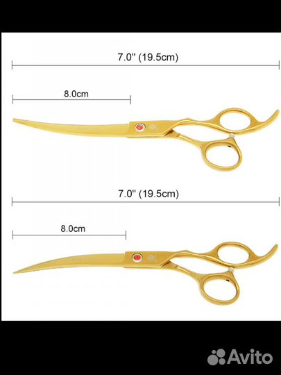 Ножны Poetry Kerrt для груминга