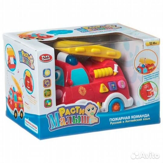 Развивающий автомобиль музыкальный пожарная