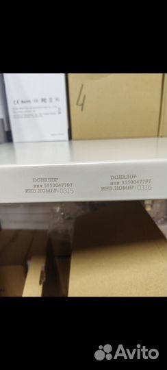 Аренда лазерного маркиратора портативного