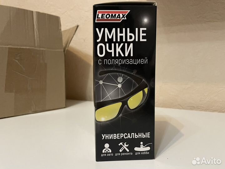Очки с поляризацией leomax
