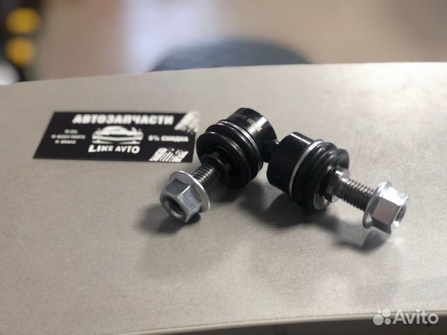 Стойка стаба Волга Сайбер