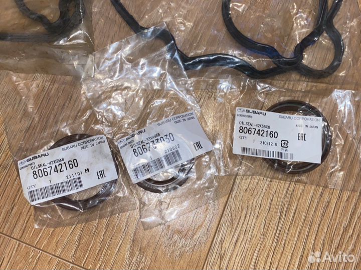 Комплект Ej255 (2003-04)для клапанных крышек