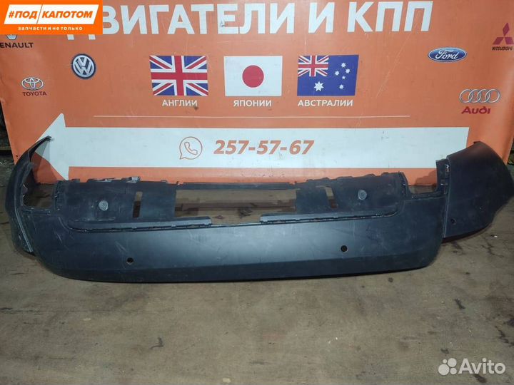 Бампер задний Land Rover Discovery 5 2017