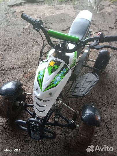 Детский квадроцикл