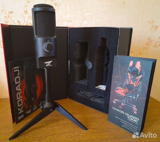 Игровой микрофон