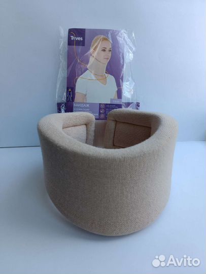 Бандаж шейный